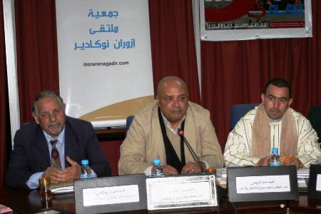 جمعية ايزوران نوكادير تسلط الضوء على حفظ ذاكرة أكادير