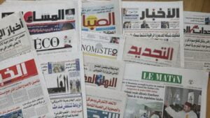 صحف: مجلة فرنسية تنشر بورتريه شاملا عن الأميرة للا سلمى، و العثماني لم يدعو بعد إلى أي اجتماع لقادة التحالف الحكومي. 6 رصيف الصحافة6