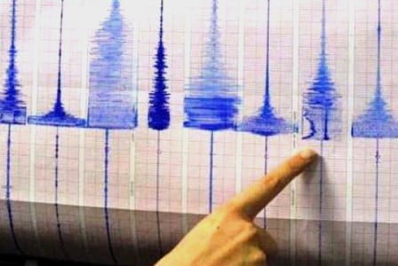 عاااجل: هزة أرضية جديدة تسجل بالريف وسط حالة من الذعر وسط السكان 1 هزة أرضية المحيط الأطلسي