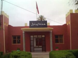 رئيس جماعة ايت امزال "أستنكر وأدين بشدة ما وجه لي من اتهامات بتبذير وإهدار المال العام" 12 a8