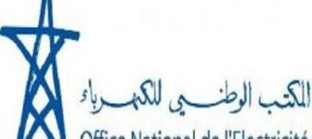 إنزكان:الرقم الأخضر يسقط مستخدما ب ONE ابتز مواطنا في 400 درهم قصد إعادة تركيب عداد الكهرباء إنزكان:الرقم الأخضر يسقط مستخدما ب ONE ابتز مواطنا في 400 درهم قصد إعادة تركيب عداد الكهرباء
