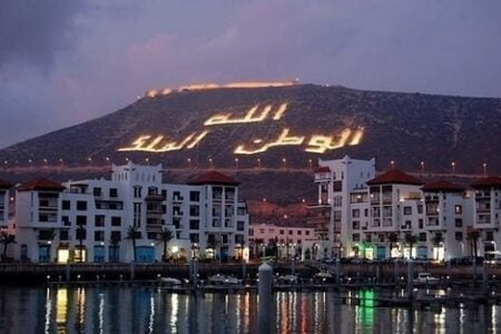 فاعلون يطلقون مبادرة “إنقاذ أكادير”،ويرفعون شعار:أوقفوا الحصار على هذه المدينة” فاعلون يطلقون مبادرة "إنقاذ أكادير"،ويرفعون شعار:أوقفوا الحصار على هذه المدينة"