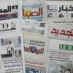 تيزنيت/تافراوت: إسدال الستار على فعاليات الدورة 14 لمهرجان “تيفاوين”