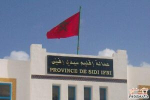 سكان دوار ألوس ضواحي سيدي افني يحتجون على إغلاق مسلك طرقي