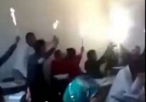 فضيحة
