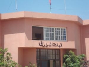 أكادير: سرطان الفساد ينهش الجسم الجمعوي بالدراركة 6 قيادة الدراركة1