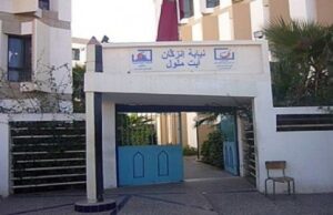 هل ستمنع مديرية انزكان ايت ملول "الساعة المثقوبة"من جداول حصص الاساتذة وتحمي ابناء الشعب من التسكع؟ 8 نيابة التعليم إنزكان