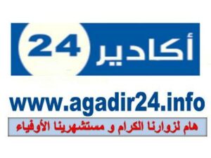هام لزوارنا الكرام