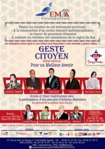 AFFICHE GESTE CITOYEN
