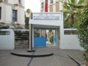 Ø§Ù„Ù†ÙŠØ§Ø¨Ø©