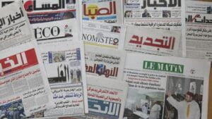 صحف الثلاثاء: رئيس دائرة يغلق الإدارة في وجه المرتفقين،و تقارير "كاذبة" حول تداعيات الهزّات الأرضية بالريف 12 رصيف الصحافة