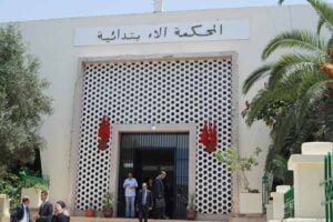 مواطن بأكادير يشكو من شطط عون سلطة برتبة “شيخ” ويتهمه بزرع الفتنة وإحداث الفوضى