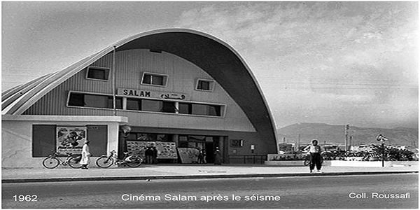 cinema salam