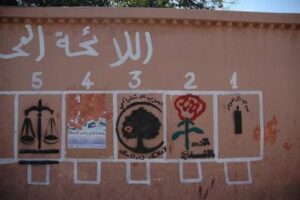 في الكواليس …”زلزال” سيعصف بمنصب نائب برلماني بجهة سوس ماسة