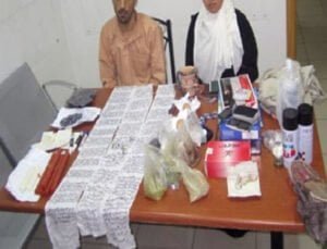 حكاية مشعود انزكان الإستثنائي الذي يدعي تزويج العانسات، وتركيع الرجال للنساء