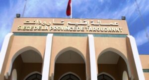 مدينة تارودانت تحتضن الدورة السادسة للسباق الدولي «أسطا فوتينغ»