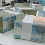 المادة 247 مكرر