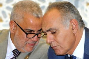 شروط بنكهة “بامية” لدخول الأحرار للحكومة،تستفز العدالة و التنمية وقد تفشل عملية التفاوض في مهده