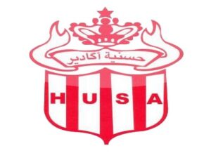 هذا هو المبلغ الذي سيدخل لخزينة حسنية أكادير في حالة الفوز كأس العرش 8 حسنية أكادير سوس بلوس