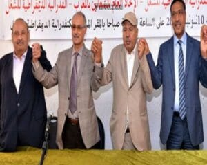 رسميا: النقابات تقبل العرض الحكومي بخصوص الزيادة في الأجور 3 a57