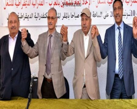 رسميا: النقابات تقبل العرض الحكومي بخصوص الزيادة في الأجور رسميا: النقابات تقبل العرض الحكومي بخصوص الزيادة في الأجور