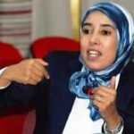 أمينة ماء العينين
