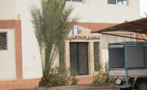 إنزكان:محافظ استثنائي يؤجج غضب مرتفقي وموظفي محافظة انزكان 5 2022013 cfddb