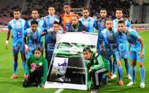 (فيديو)حسنية أكادير يعود بفوز هام من قلب الحسيمة رغم الصعوبات المالية 3 56bf624ac5a4b070c8bd396c default