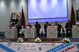 الخلفي:أزيد من 10 بالمائة من حقوق المؤلف تأتي من سوس،و والي أكادير تؤكد: وضعية حقوق المؤلفين ببلادنا تعرف عدة اختلالات. 3 IMG 1837
