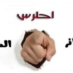 3 طرق تمكنك من النوم سريعا