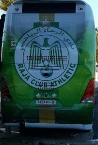 حافلة الرجاء البيضاوي تتعرض لهجوم عصابة بالطريق السيار أكادير بعد عودتها من هوارة 7 a 190