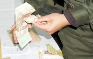 أكادير:الكشف عن طرق خطيرة لتهريب العملة، وعن تلاعبات في الفوترة وتهربات ضريبية 4 a 226