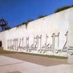 تتويج طالب دكتور بكلية العلوم أكادير بالمؤتمر الدولي العلمي المتعلق بالبيئة المنعقد بكلية العلوم بالجديدة