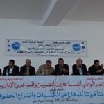(+صور تنشر لأول مرة).ربورطاج حول زلزال أكادير