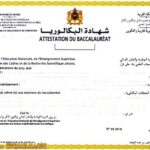 الزوج الذي قتل زوجته لأنها تحب آخر!