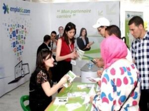 بشرى للعاطلين: قافلة للتشغيل تحط الرحال بأكادير في هذا التاريخ. 4 a 33