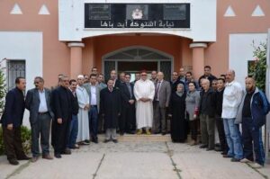 تنصيب السيد عبد الهادي بوناكي نائبا جديدا باشتوكة أيت باها 1 a 62