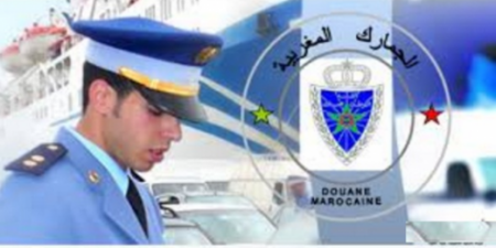 هام للراغبين في العمل بالجمارك، هذه هي الشروط والأجرة التي ستحصلون عليها شهريا