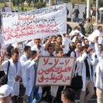 مأساة:عريس يضع حدا لحياته بطريقة مروعة قبيل ليلة زفافه