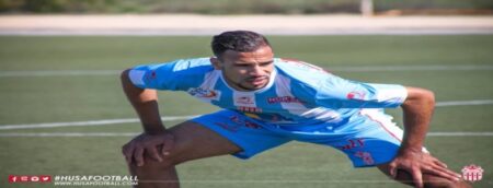 عملية جراحية ناجحة للاعب الحسنية سعيد لبيض عملية جراحية ناجحة للاعب الحسنية سعيد لبيض