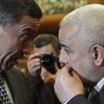 رئيس سابق لبلدية إنزكان ونائبه ورجل أعمال أمام محكمة جرائم الأموال