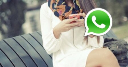اعتقال طالب في معهد السينما بوارزازات أرسل صور مخلة بالحياء لأستاذة