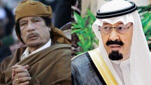هكذا خطط القذافي لاغتيال ملك السعودية بصاروخ 2 1 5
