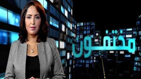 هذه هي قصة المرأة التي بعثت من قبرها لتبحث عن زوجها عبر "مختفون"