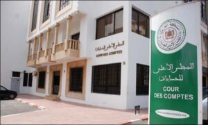 مجلس الحسابات بأكادير يكشف الخلل في تسيير 10 جماعات 6 1445688576