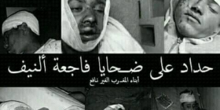 (+صورة و فيديو)حداد على التلاميذ ضحايا فاجعة تنغير المروعة