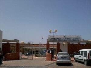 حياة مرضى بالمركز الجهوي للأنكولوجيا بأكادير تتحول إلى جحيم لهذا السبب. 6 274f75c96bdd65d664a6f8adbebb239e
