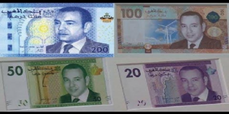 هذه حقيقة سحب بعض فئات الأوراق النقدية من التداول