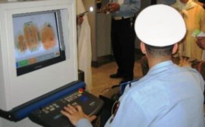 المديرية العامة للأمن الوطني تعتمد نظاما معلوماتيا متطورا لتعزيز المراقبة الحدودية 8 7odod 449806435