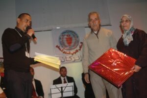 جمعية التكافل لموظفي سجن إنزكان تكرم متقاعدي وأرامل المؤسسة السجنية 12 DSC 4555